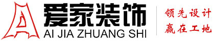 男人的大鸡巴插入女人逼的视频铜陵爱家装饰有限公司官网